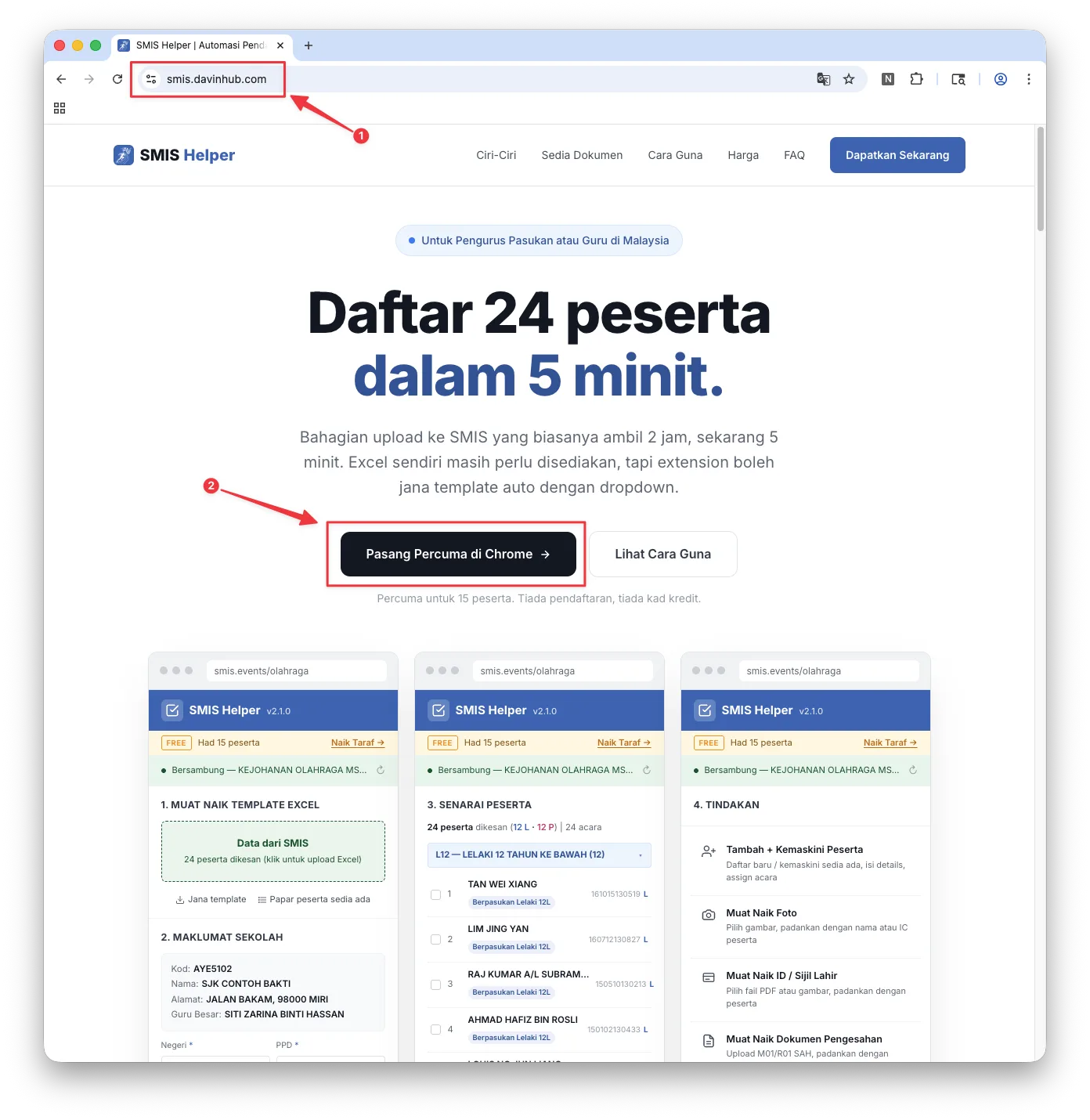 Laman utama smis.davinhub.com dengan butang Pasang Percuma di Chrome diserlahkan